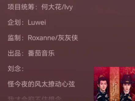 #推歌 《糟糕,和闺蜜一起穿书把反派玩坏了》