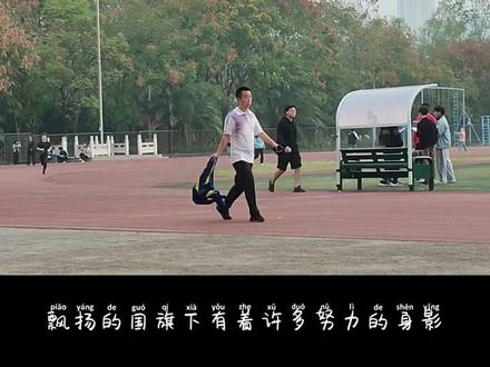 ##校园生活 校园心理短视频大赛《个人成长》