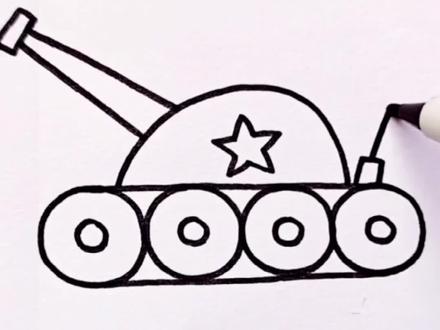 你们小时候大炮是这样画的吗?#兴趣才艺 #青少年成长手册 #育儿 @抖音青少年