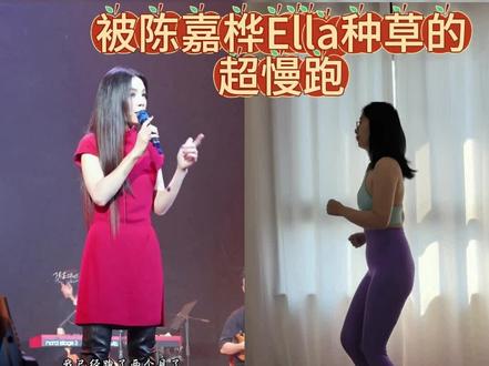 别看这个动作简单,其实很燃脂,每天超慢跑30分钟,刺激足底和全身脂肪,一个月后就能看到惊人的蜕变 #暴汗燃脂瘦全身 #居家锻炼 #全身燃脂 #超慢跑 #指压板