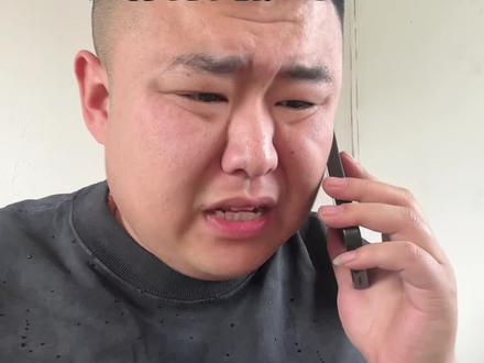 亲爱的你听我说我真不是那种人啊 #搞笑#看一遍笑一遍 #内容过于真实