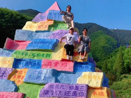 不用去浪漫的土耳其,在宁波就能实现热气球飞天梦,快快艾特她一起去浙东第一尖吧#国庆超会玩指南 #旅行推荐官 #浙东第一尖 #国庆心动打卡地 #适合情侣打卡的景点推荐