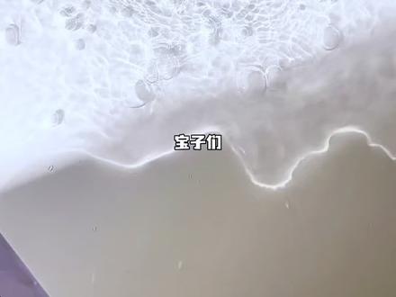 第137集|水彩手绘星云玫瑰氛围感这块 只有玫瑰与你相称
#画画 #绘画 #我只喜欢你的人设 #周自珩 #夏习清