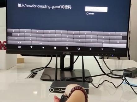 S922X播放盒无线wifi设置#安卓播放盒#广告播放盒#信息发布系统#和丰软件