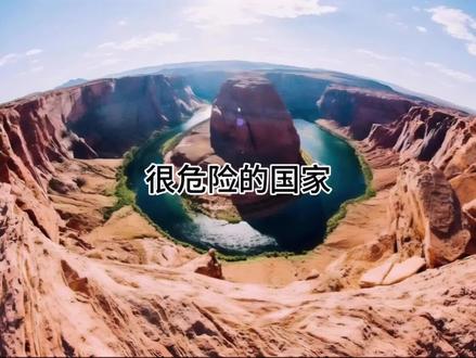 很危险的国家,五十年倒计时#印度 #高温 #新闻 #热点 #知识分享