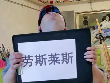 挑战一口气教会你画劳斯莱斯。小汽车怎么画?一学就会#创作灵感#简笔画 #一看就会画#零基础学画画 #小汽车简笔画#劳斯莱斯@抖音小助手