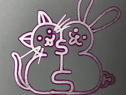 猫咪和兔子能在一块吗?#轮廓笔 #儿童简笔画 #零基础学画画 #亲子