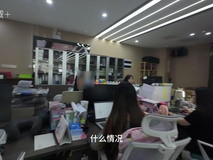 电脑开机卡死,转圈圈,原因是360全家桶导致 #电脑知识 #电脑维修 #上门维修 #抖音创作者激励计划 #上班日常