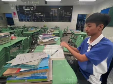 书挡住了阳光 我撕开了书 走进了阳光 #篮球 #转场 #书页转场