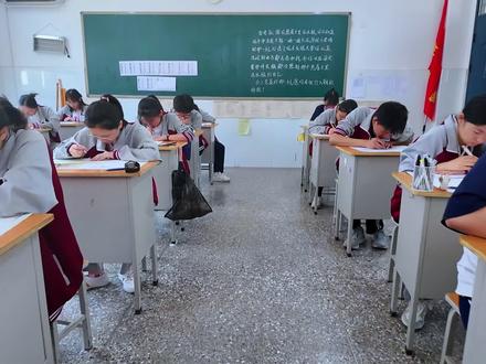 人生是旷野,不是轨道。一笔一划写出来的,都是自己人生的答案。2024高考加油!(作者:安琪) #2024 #高考 #人生是旷野不是轨道