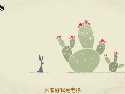 看完这期视频的你还有什么疑问嘛 #涨知识 #每天学习一点点 #冷知识