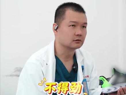 8岁儿童足弓发育关键期,有足外翻倾向如何应对? #足弓发育 #足外翻 #矫正鞋垫 #脚外翻 #足弓矫正