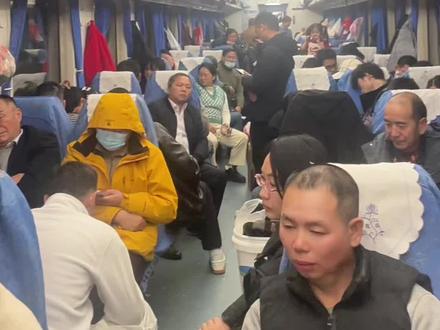 2026年春运,火车上真的很多人!#春运 #老火车站