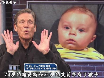 国外知名综艺 #综艺 #国外综艺