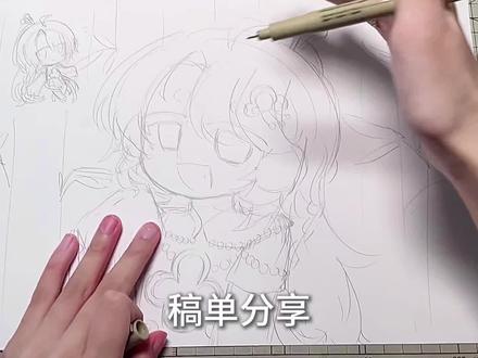 说不清楚运气算不算好了简直 #稿子勿用 #画画