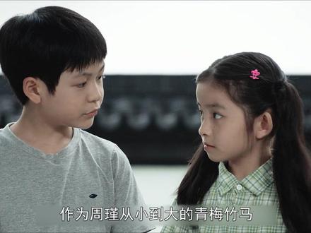 #钢铁森林大结局戚严被缉拿归案,蒋诚放弃警察身份全剧最遗憾,周瑾都心疼#秦俊杰 #井柏然 #蔡文静