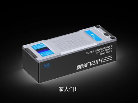 你们的梦中情电,小哈72114重磅首发 #正能量 #新品首发 #锂电池科普