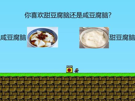 给我擦皮鞋! #抽象 #搞笑 #游戏日常 #steam游戏