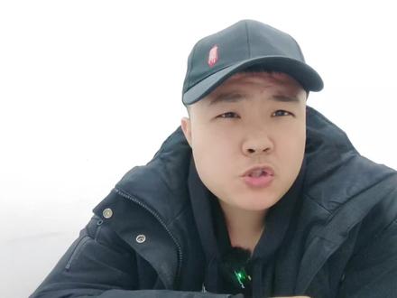 教资认定网上各状态都是啥意思?可以提前保持好#教资认定 #教师资格证 #教资考试 #沈阳 #教资面试 #教师编