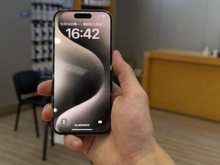iPhone 15 Pro 很人性化的几个功能!#iphone #iphone推荐 #正品保证 #15pro #靠谱商家