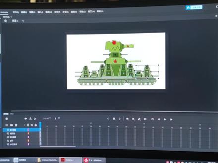距离原创动画又进一步!kv44完工!