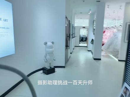 今天是目的地婚礼 同时也是挑战一百天升师的第第一天 森屿岛客人实录第8篇期(摄影助理视角版) 摄影助理的一天 #真实生活分享计划 #大连婚纱照#大连森屿岛#婚纱照#目的地婚礼 @森屿岛高级婚前影像 @森屿岛莉莉呀