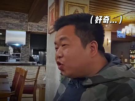 旅行博主蓝战非问英国留学生:听说你们留学生很乱,是真的吗? #蓝战非 #英国 #留学生 #牢A #美国