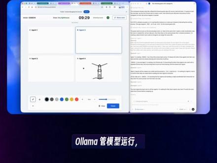 Codex接入Ollama,本地AI编程免费跑起来 Codex 现在能直接接上 Ollama,本地开源模型也能跑进编程工作流里了。这个变化很关键,因为以前很多 AI 编程能力都绑在云端,想用就得付费、联网、受限制。现在不一样了,模型可以放在自己机器上,Codex 负责把这
#Codex #Ollama #本地AI编程 #开源模型 #AI开发工具 #免费AI