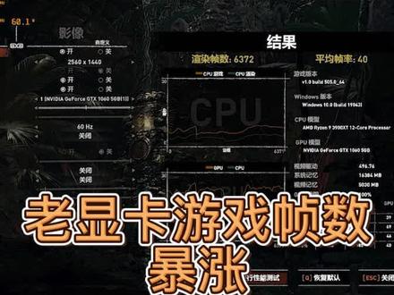 英伟达NIS 技术功能开启方法,绝地求生,永劫无间,RTX有 DLSS,GTX有NIS提升游戏帧数#steam游戏,#英伟达黑科技,16系列的显卡们有福了