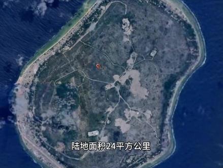 太平洋岛国你了解吗?#地图 #太平洋#太平洋岛国