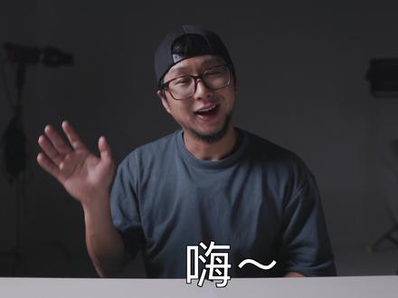 怎么让自拍变成电影级画面? #艾蒙拉200x #爱图仕