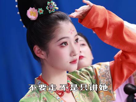 讲讲河南春晚的几个点,聊聊今年办的究竟咋样? #汉服 #传统服饰 #河南春晚 #关晓彤 #青年创作者成长计划