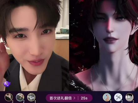 太哥快樂🎊商務局 #以太以太,與你同在;太哥高端商務局,高情商大王@以太⚡·银河系A