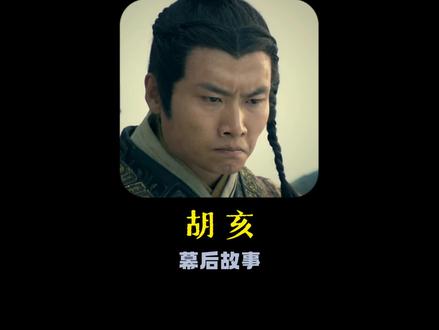 于斌这段表演,让两位一级演员差点招架不住