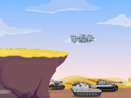 暮光机械师和SMK来到来了 #动画 #原创动画 #动漫 #原创