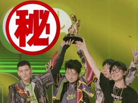 一席之地总冠军!早安 巅峰对决歌曲盘点#说唱 #中国说唱巅峰对决 #早安 #Giztc