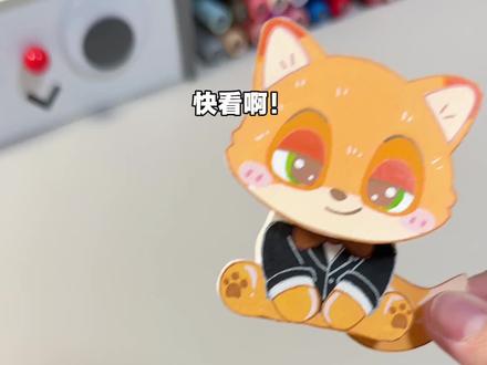 超好rua朱迪尼克桌面摆件!快来一起玩~ #手工#diy