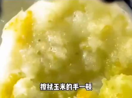 “重生后,女配的我被团宠了 ”
是虐文