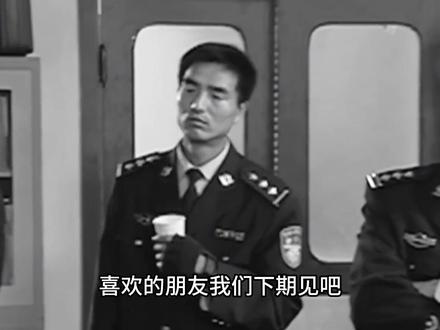 云南最贪公安局长许洋,因讲兄弟义气误入歧途,最终沦为阶下囚! #抖音合集升级计划 #大案纪实 #种草激励计划 #抖音玩法达人中心