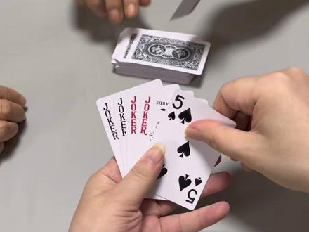 升级 #微乐斗地主APP-短视频 #扑克牌 #是时候展现真正的技术了