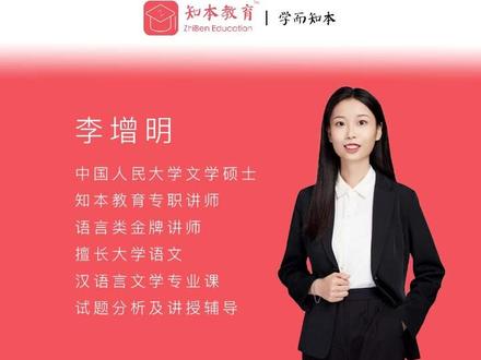 图片素材人物 7a28678a49a129faeb3e3fc92063c34f~tplv-dy-resize-origshort-autoq-75:330.jpeg?x-expires=2000779200&x-signature=TZZy8sRaoj2qnW6i6MarmciiQ%2BY%3D&from=3213915784&s=PackSourceEnum_AWEME_DETAIL&se=false&sc=cover&biz_tag=pcweb_cover&l=20230530120618EC83604AFCA67102D9C5