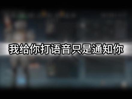 从来没见过跑刀做这么多假账 #三角洲 #三角洲行动 #三角洲俱乐部