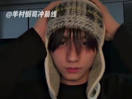 #打开朋友圈误入玻璃厂 怎么连朱志鑫张子墨也在听玻璃!#玻璃#汤令山