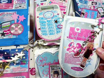 0.01☎️Y2K千禧风打包#张峻豪 #小卡打包