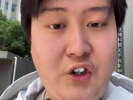 家长:我申请蛋仔派对退款,要监控证明等其他材料,怎么办?#未成年游戏退款 #游戏退款申请流程退全款 #蛋仔派对退款申请 #每天跟我涨知识 #孩子玩游戏充值