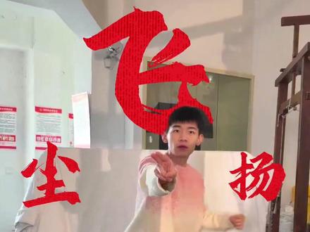 看生活馆,买蚕丝被,舞起来!#东方甄选 #东方甄选生活馆 #蚕丝被