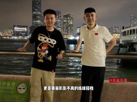 秦利文再次遭遇孔德京,硬核男人抽最硬的签,打最硬的人 #中式台球 #中式八球 #秦利文 #孔德京 #郑宇伯