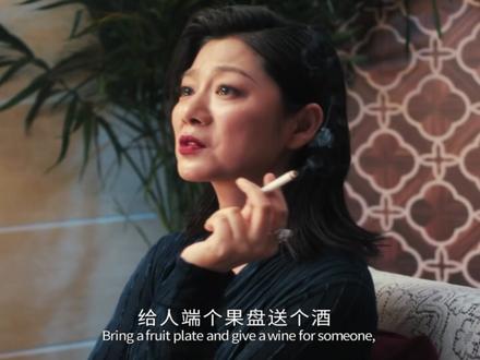 社会我虹姐,人狠话不多 #我的观影报告 #释小龙电影推荐