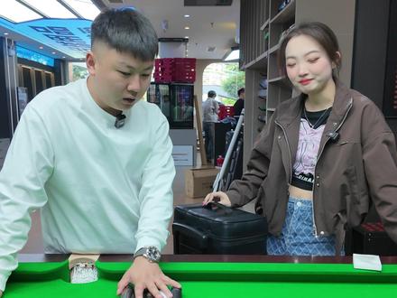 美女老板给自己球房的助教拿下Bkrush当做51劳动节的奖励 #台球 #台球是一种生活 #51劳动节 #Bkrush #大刘小刘台球
