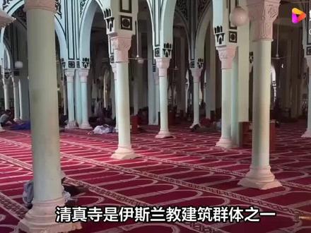 #清真寺与伊斯兰教的关系